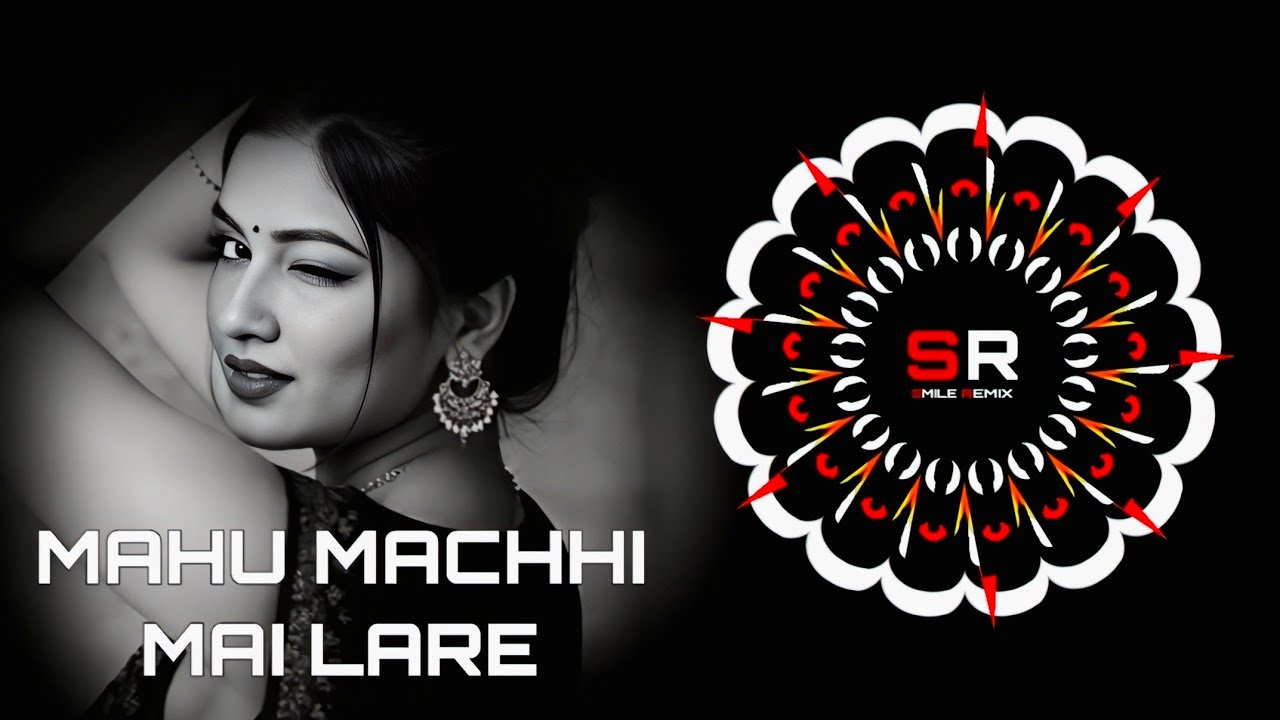 Mahu Machhi Maila Re _ VIRAL ODIA DJ _ EDM x CIRCUIT MIX __ DJ LUCIFER x MAX x SMILE x SMILE REMIX 
