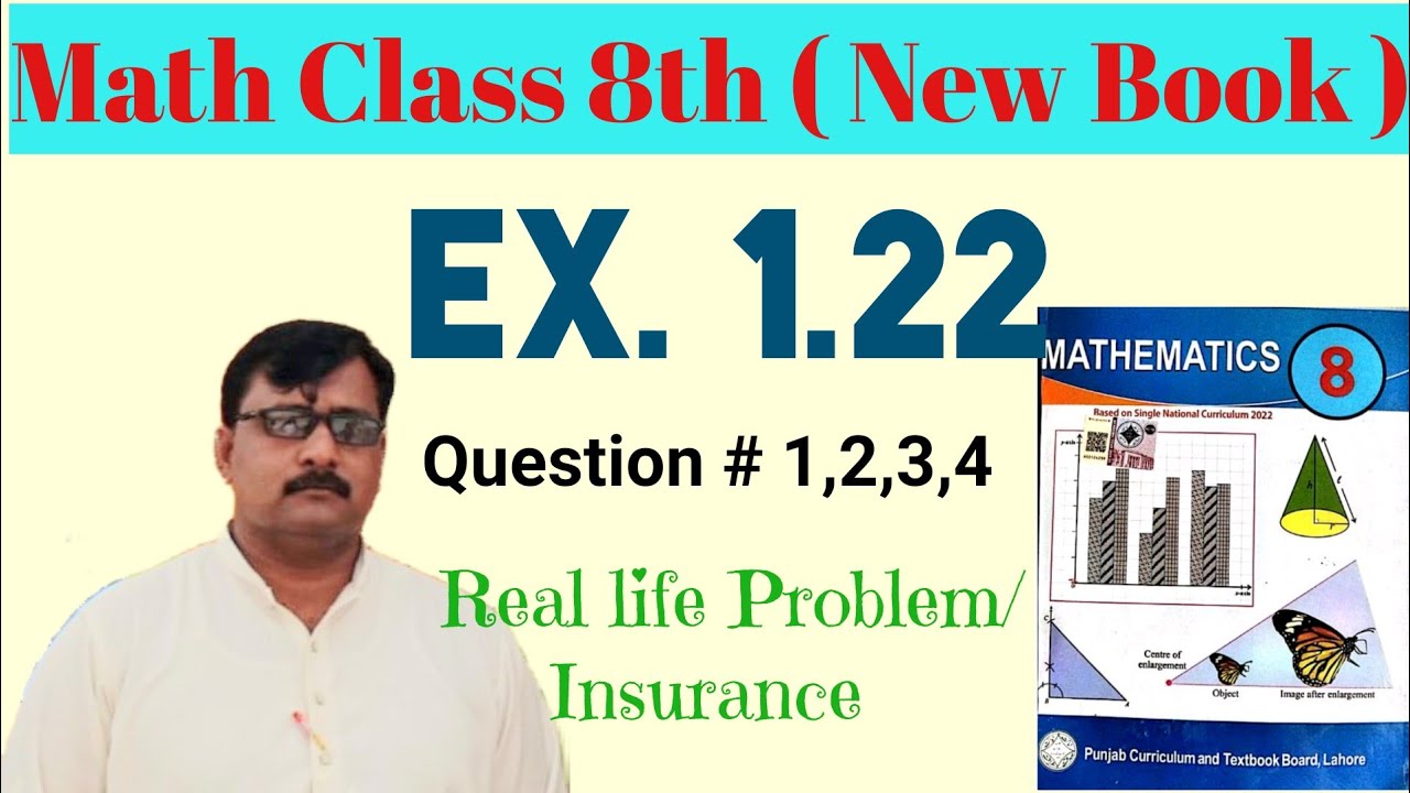 Math Class 8th New book Unit 1 Exercise 1.22 Question 1,2,3,4 | Ex 1.22 Q1,2,3,4 | SNC