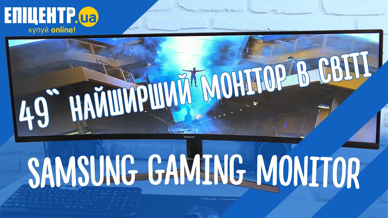 Игровой монитор Samsung 49 