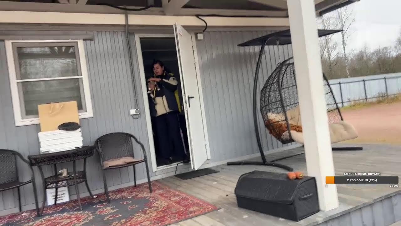 Наш дядя из Африки!)