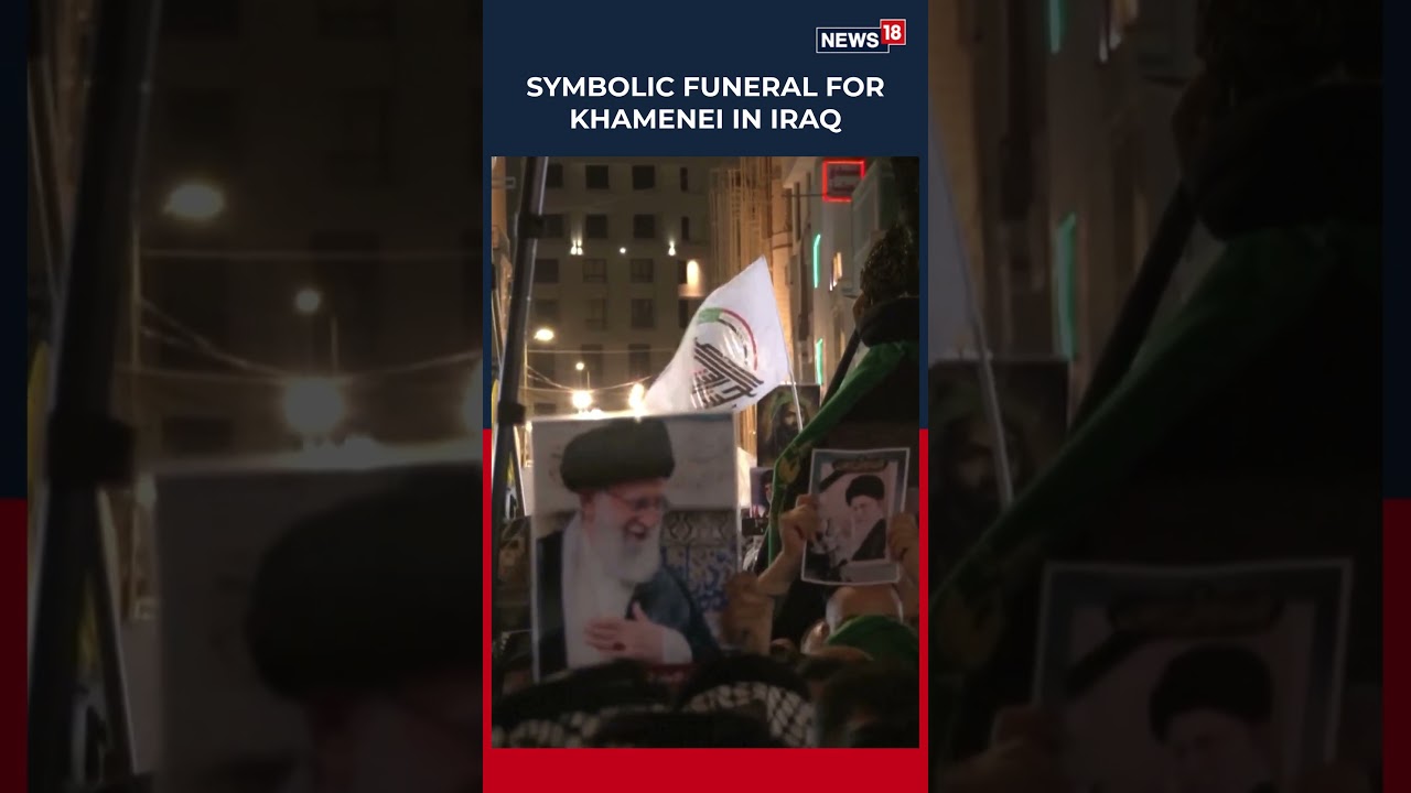 Symbolic Funeral Procession for Iran&rsquo;s Khamenei in Najaf | N18S #shorts