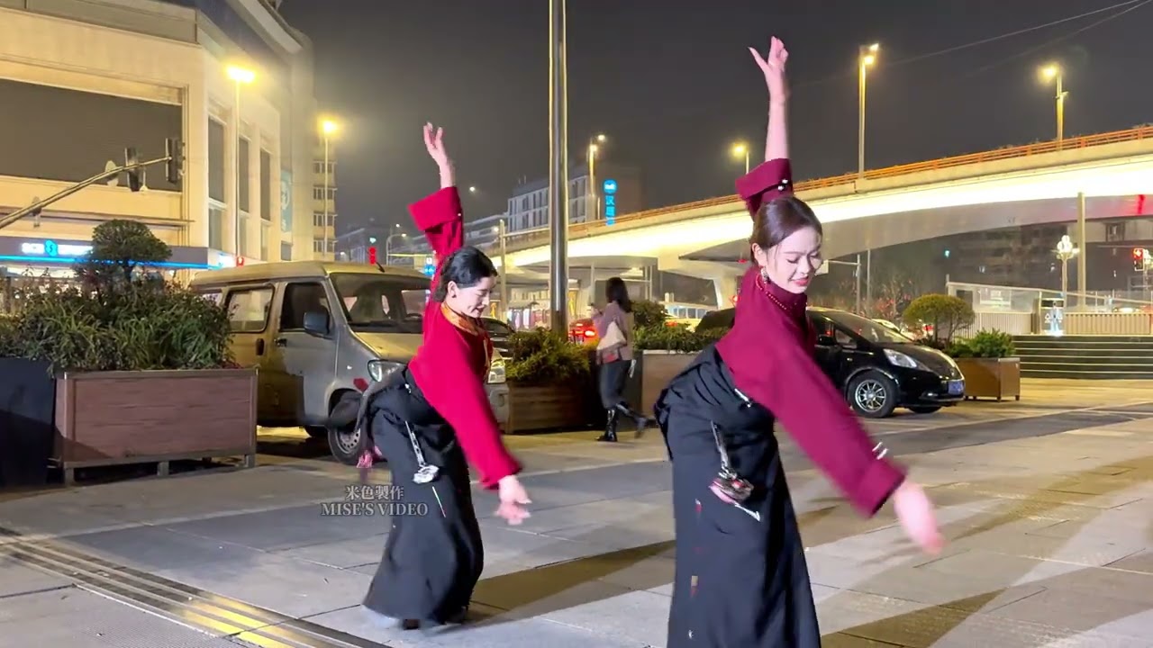 《紮西鍋莊》#藏族舞#Tibetan Dance#チベットダンス#Tibetanischer Tanz#티베탄 댄스