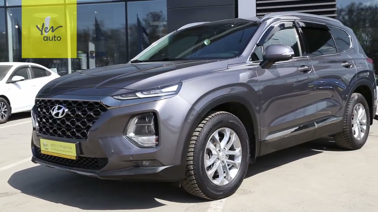 Yes Auto / Авто с пробегом / Иркутск / Hyundai Santa Fe 2019 г. 2.2d AT (200 л.с.) 4WD, Premier