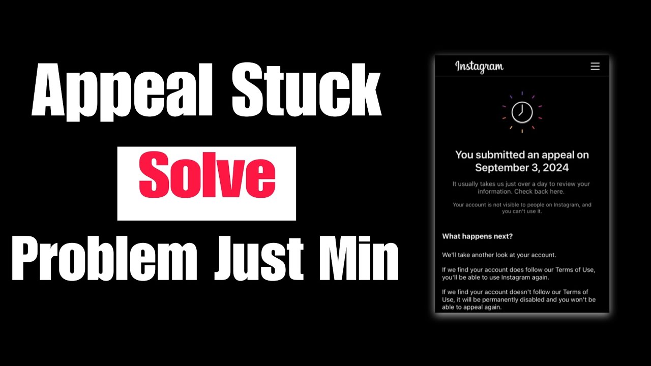 Appeal Stuck Bypass Method || How To Solve Appeal Stuck Problem 