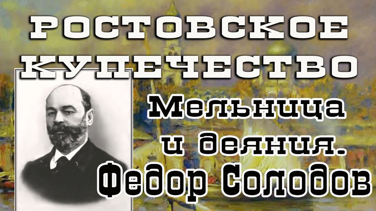 Проект 