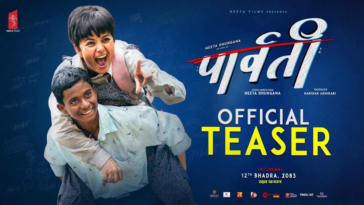 PARVATI || Movie Official Teaser 2026 || Neeta Dhungana Adhikari, Ashok Darji, Deepa Shree Niraula,