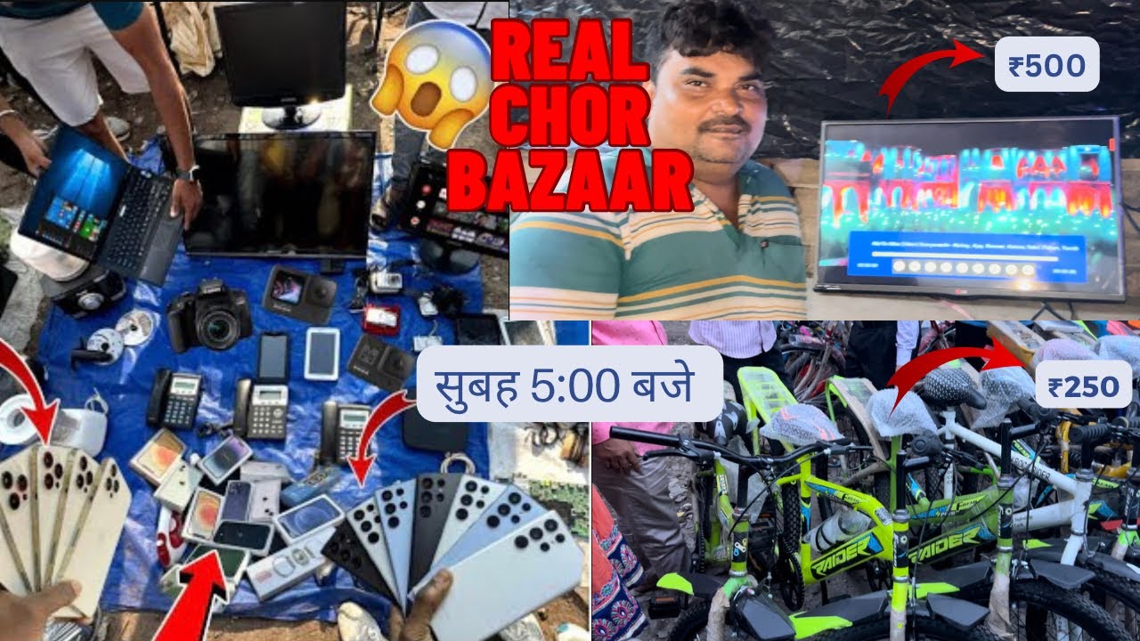 😍Chor Bazar Lucknow ||😱Sunday Nakhas Market || IPHONE 14 PRO ONLY 1500rs || Dslar Shoes Cloths T.v