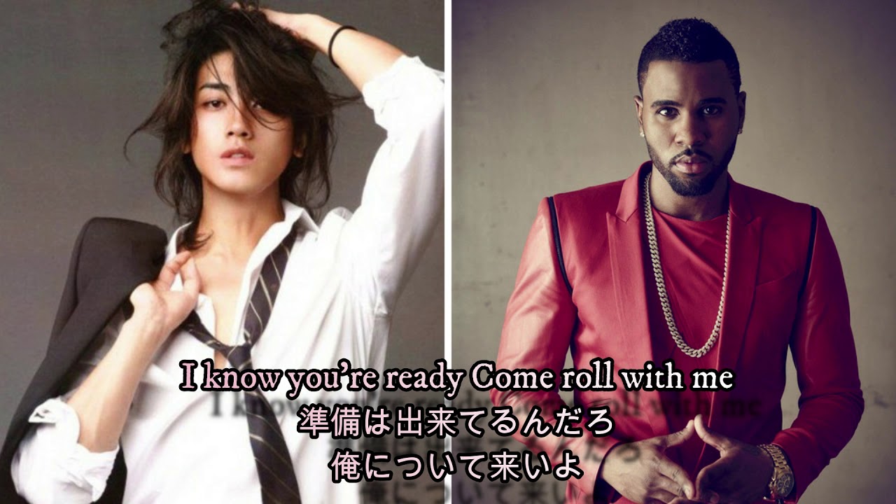 Test Drive ft. Jason Derulo/Jin Akanishi 和訳動画