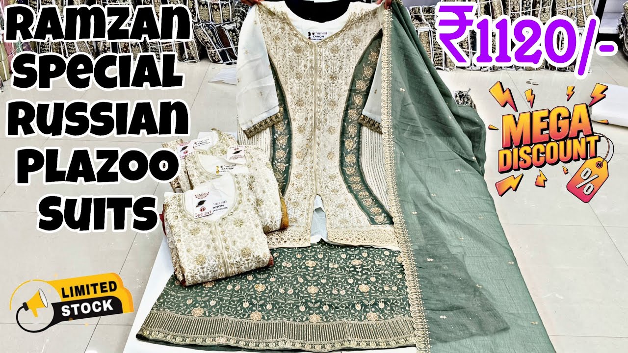 Ramzan Special Latest Partywear Readymade Russian Plazoo Suits ₹1120/- Wholesale Collection Order 💫