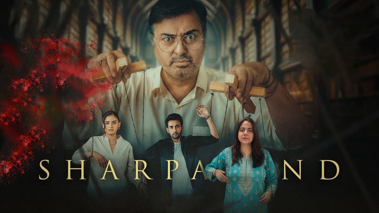 #sharpasand #naumanejaz #pakistanidrama #arydigital