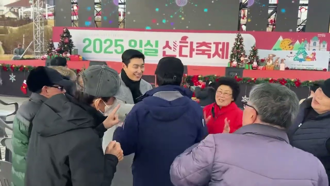 이쁜울아들임실축제공연