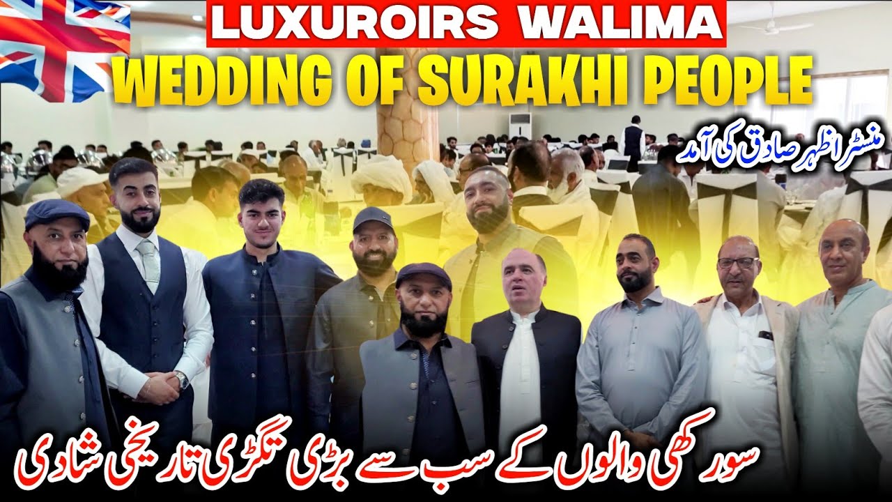LUXUROIRS WEDDING OF SURAKHI PEOPLE 😍 Walima Day || Family Vlog