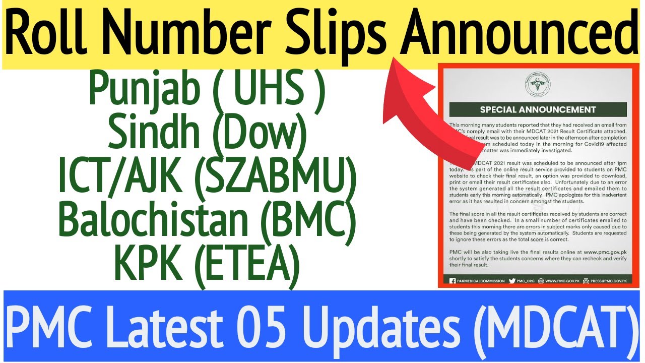 Attention! Download your NMDCAT Roll Number Slips/ UHS Punjab/Sindh Dow/SZABMU ICT AJK/BMC/PMDC 2022