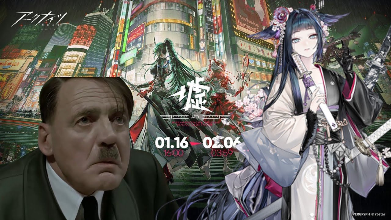 【アークナイツ/AT-8】総統閣下は6周年イベント「墟」に挑むようです。