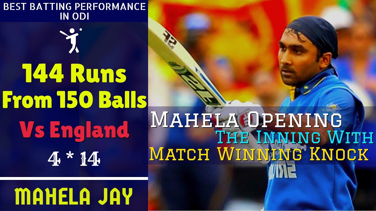 Mahela Jayawardene 144 Vs England | Best Batting Performance In ODI | Maiya Opening The Inning