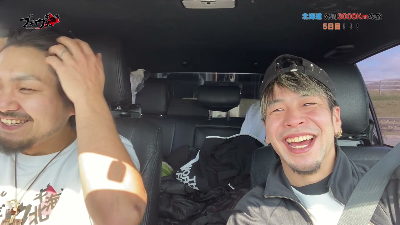 [鹿肉発送1.2tとの戦い！]北海道外周1周3000Kmの旅