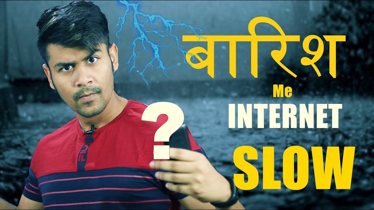 बारिश  में Internet Slow Kyu Hota Hai? | How rain affects mobile network