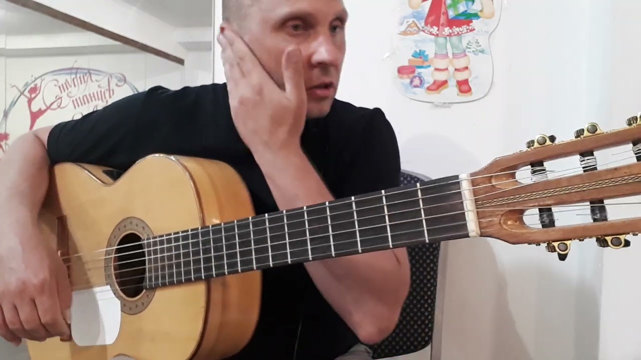 В.Бутусов.Ю-ПИТЕР.Песня Идущего Домой.Разбор На Гитаре.Аккорды.Куплет.Урок 2 