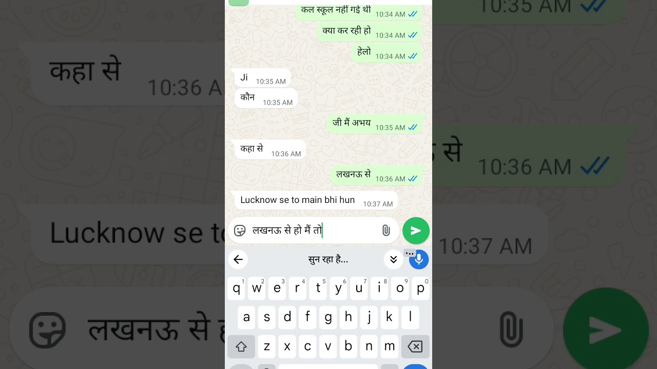 CHAT WITH PRIYA