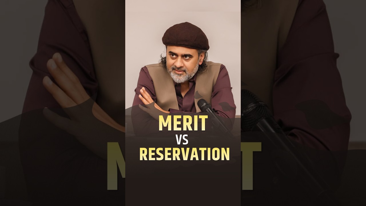 Merit vs Reservation || Acharya Prashant