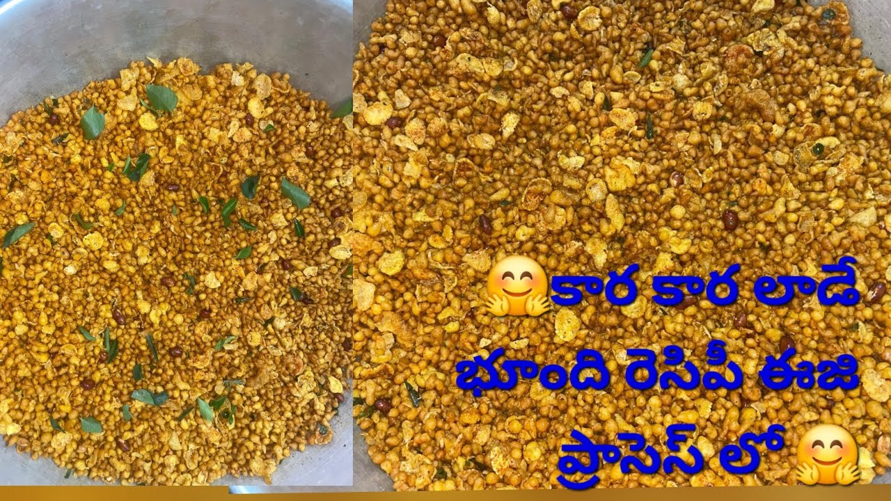 🤗సడన్గా ఆర్డర్ ఐతే రావడం తో 1 అండోఫ్ hour చేసి ఇచ్చాను సో నేను ఎలా చేస్తానో అలాగే మీరు ఎలా చెయ్యాలి 