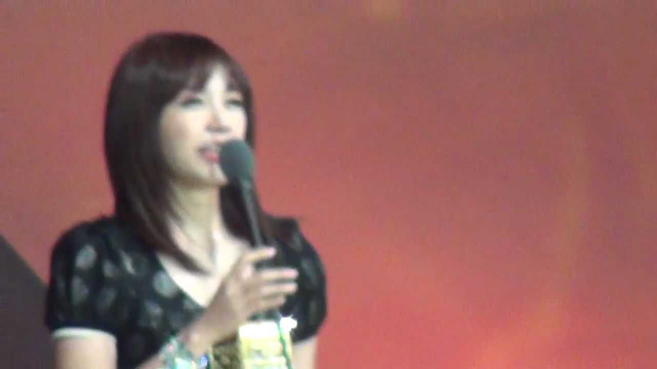 121130 MAMA in Hong Kong - Apink Jeong EunJi fancam