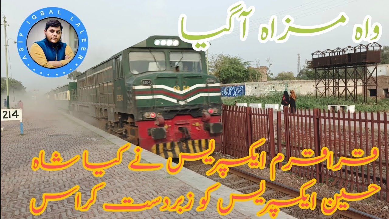 Action of Karakoram Express Train | Train Travel Tours | Scenic Train Journey