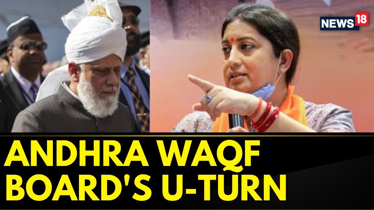 Andhra Pradesh News | Waqf Board Distances Itself From Its Chairman's Official Letter | News18
