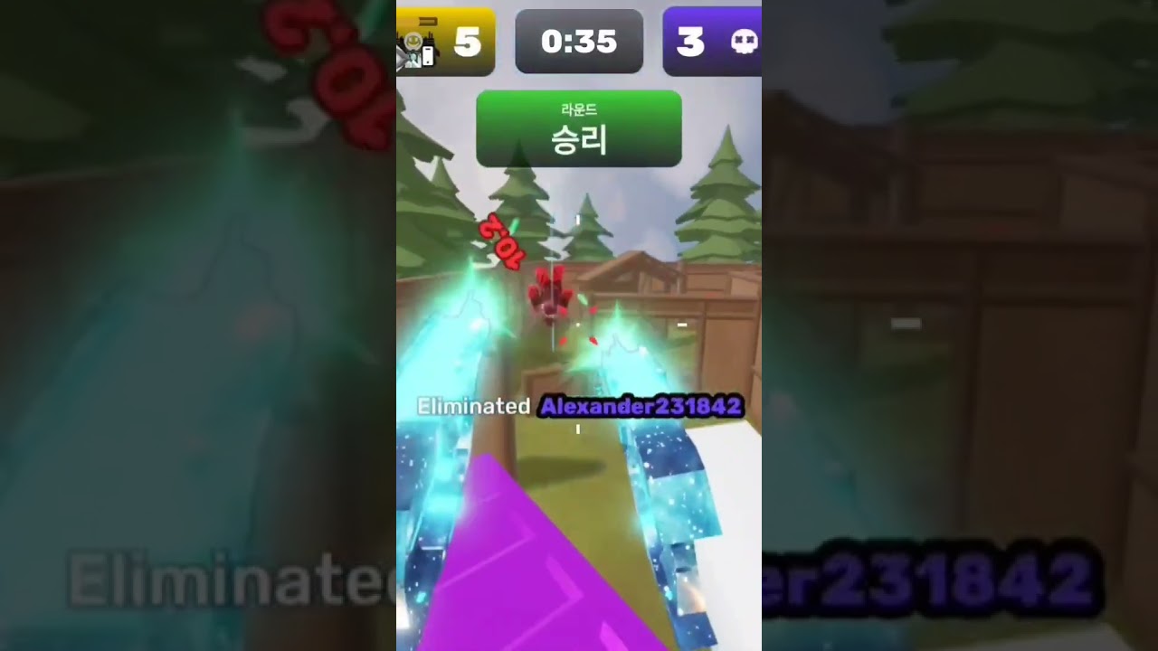 와 요즘 핵운 실버한테 지는 ㅈ밥 이구나?ㅋ