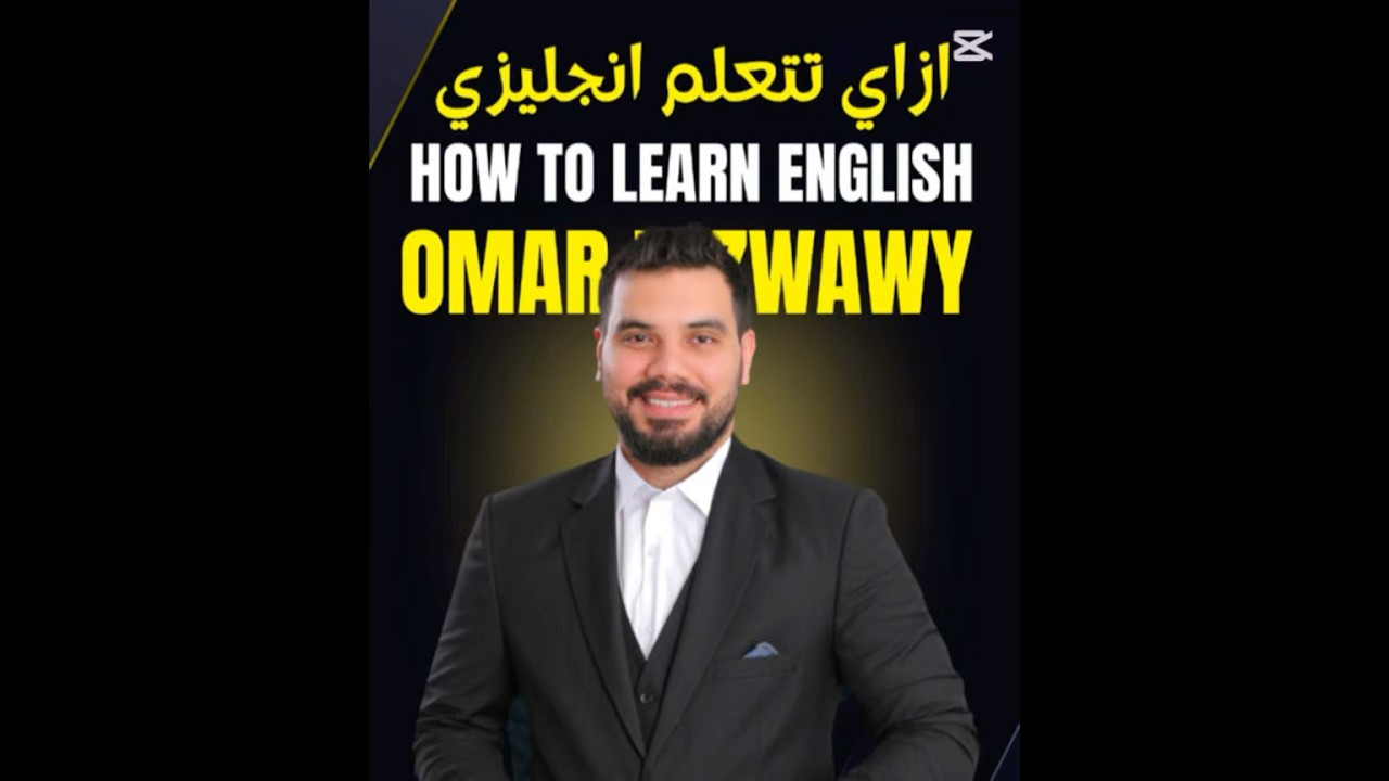 English test #english #learntopodcast #learnenglish #grammar #انجليزي
