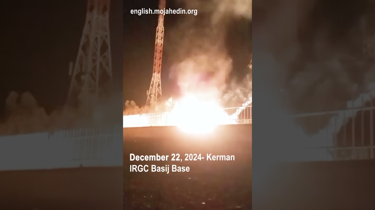 Explosion at IRGC Basij base in Kerman | Iran protests