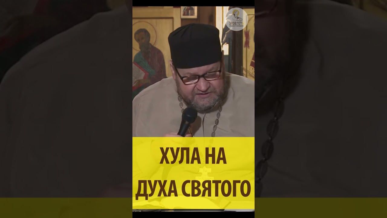 ЧТО ТАКОЕ 