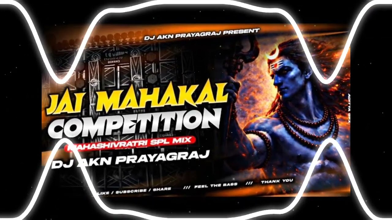 जय महाकाल kartik dj Khatarnak_Vibration Sound Check Roadshow Competition Music💥kartik #mahashivratri