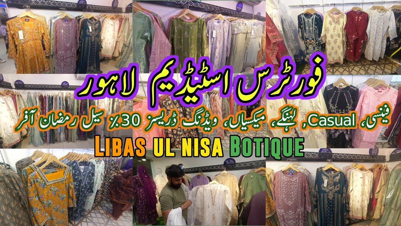 Fortress Stadium Lahore Eid Special Collection | Eid Dresses Big Ramzan Offers | PartyWear Dresses