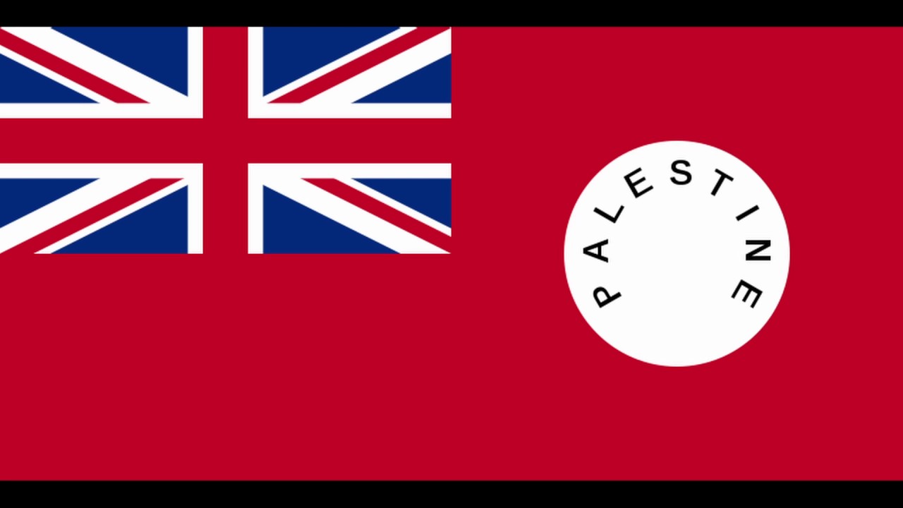 The anthem of the British Territorial Mandate of Palestine