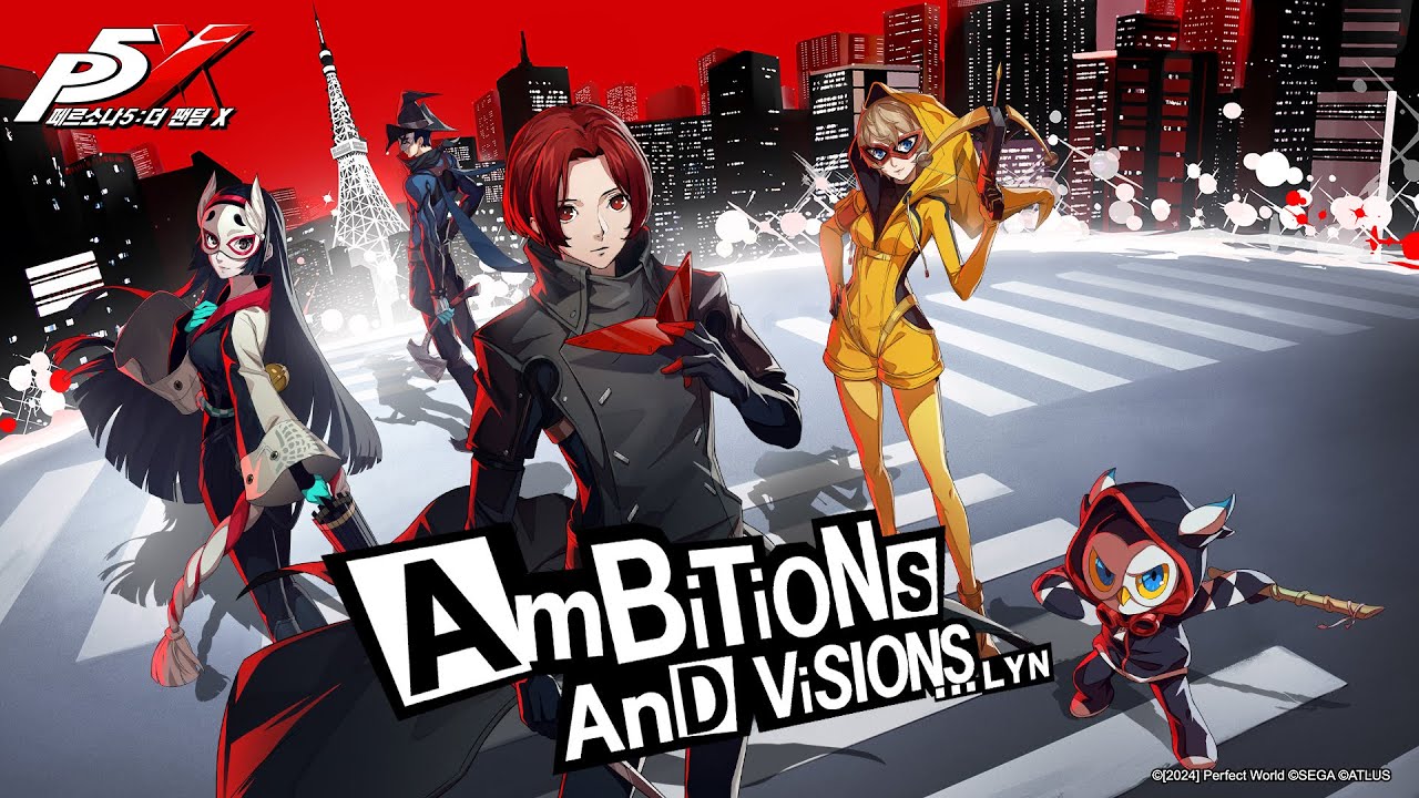 [페르소나5: 더 팬텀] OST - Ambitions and Visions