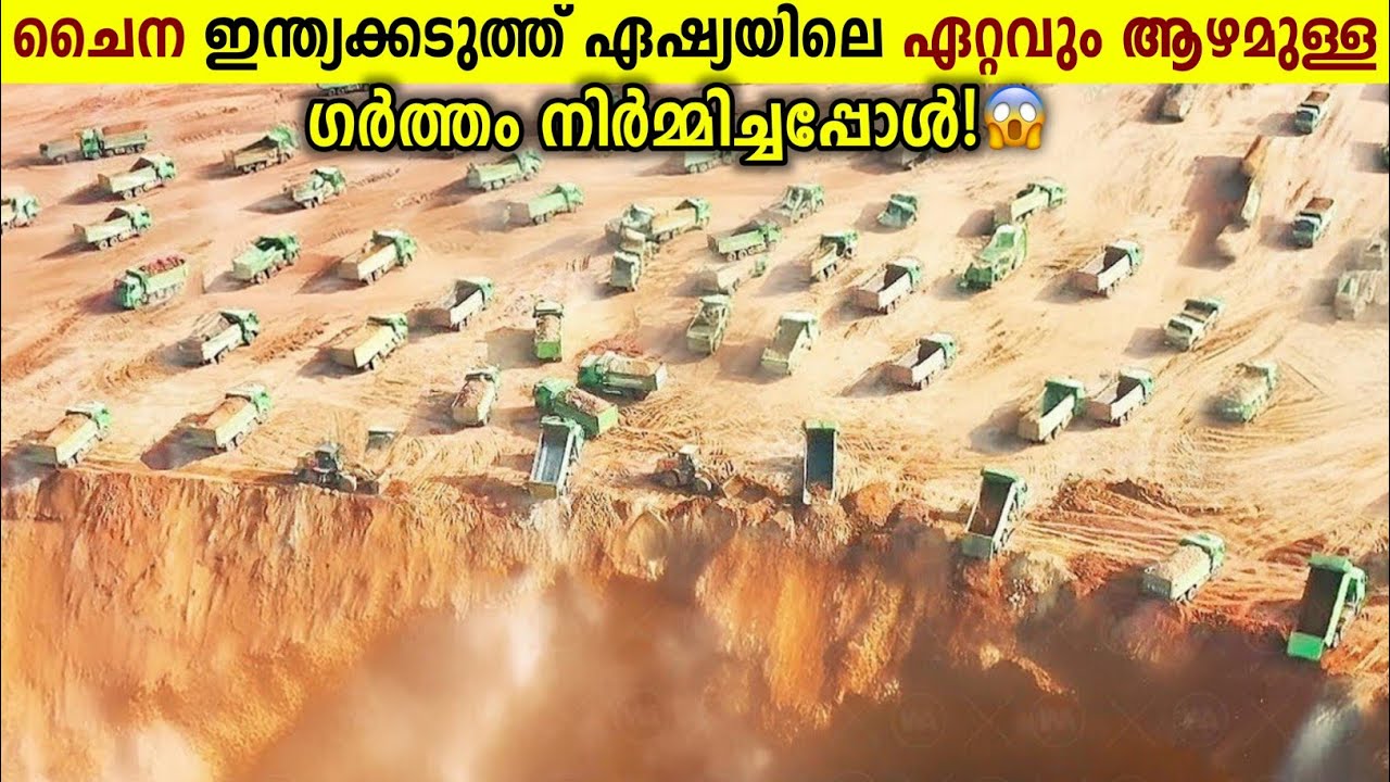 ശാസ്ത്രജ്ഞർ ഭൂമി കുഴിച്ചപ്പോൾ കണ്ട കാഴ്ച!😱 What's Scientists Found Inside The Earth Core | Storify