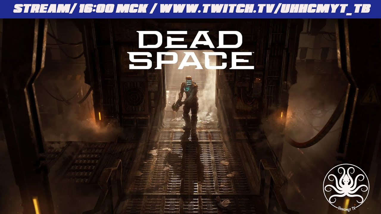 Dead Space Remake | АЙЗЕК ЧИНИТЬ!!!! [Hard]