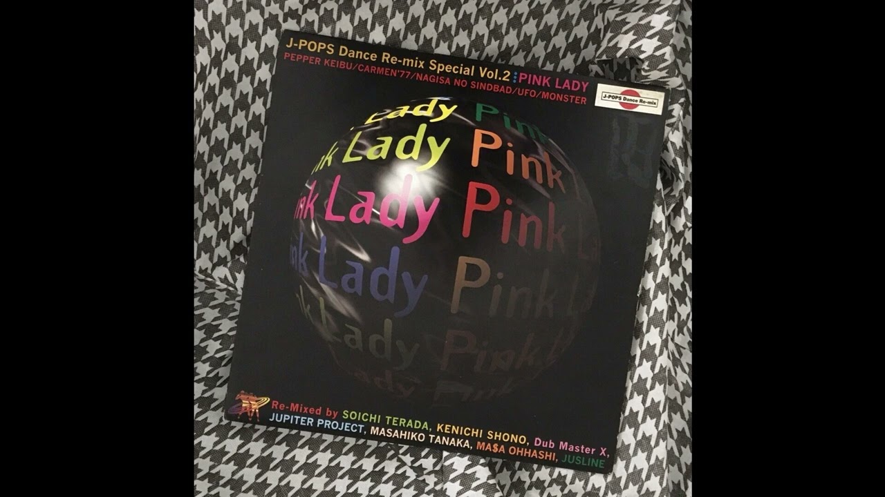 Pink Lady - Monster (Jusline Jazz Ragga Mix)