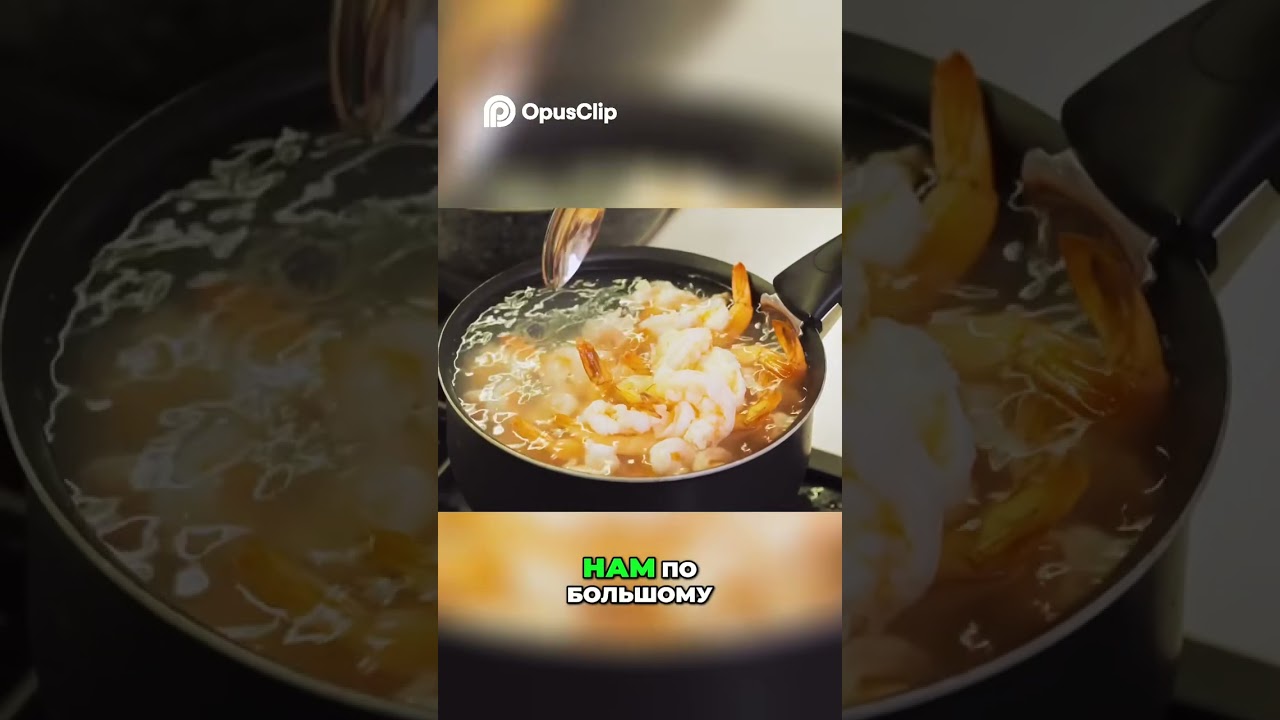 Креветки от Шефа_ Готовим Вкусно и Секретно! #ДомашняяЕда #ГотовимДома #БюджетныйОбед #Вкусноипросто