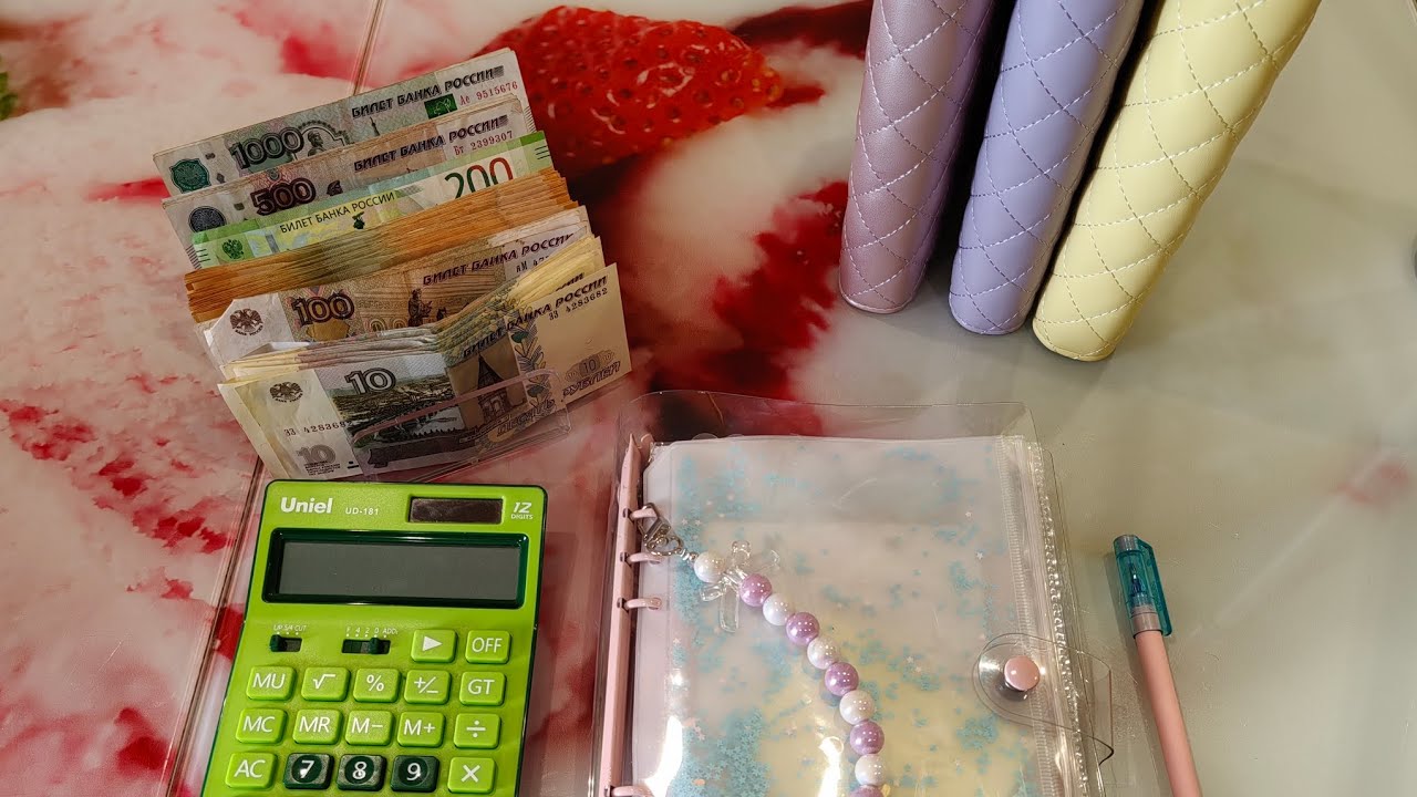 💸Распределение августа #2💸Сумма 10400