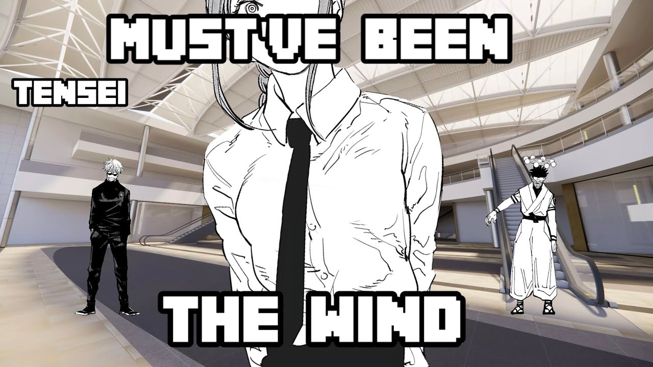 «Должно быть, это был ветер»