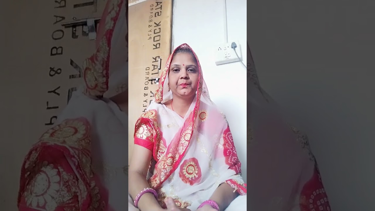 पथवारी माता की कहानी 🙏🏻🙏🏻9 march 2026