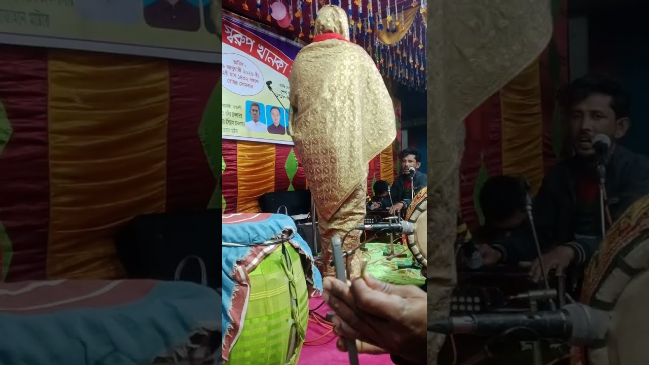 আমি এক মুসাফির দরবারে তোর বেবি নদিয়া 