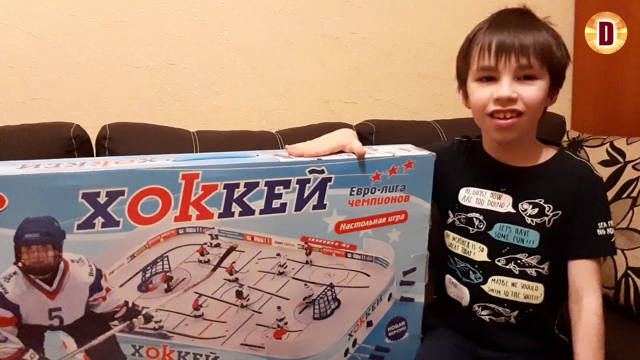 Играем в настольный хоккей. Хоккей Play Smart 0711 распаковка, обзор.