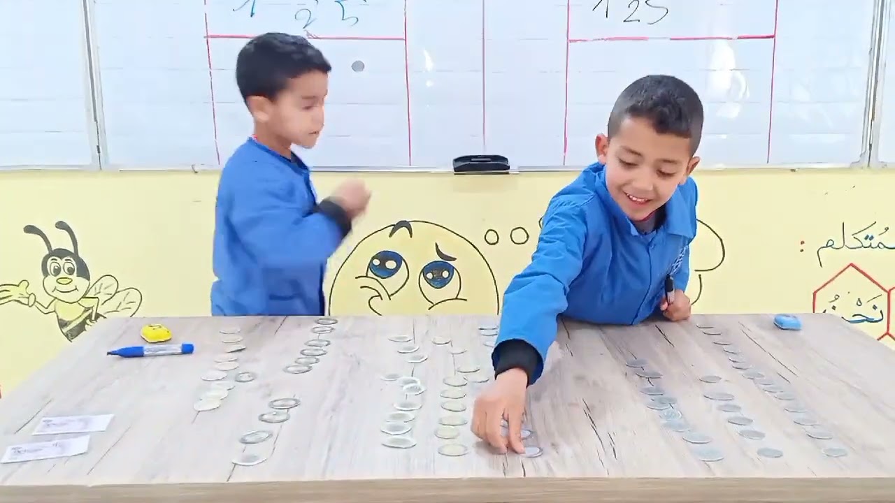 تحدي تشكيل المبلغ "تثبيت درس العملة"، السنة الثانية ابتدائي
