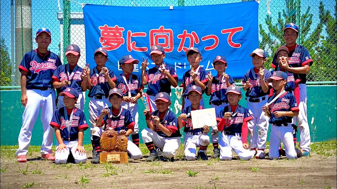 日進ベストドリームズ28期生㊗️初優勝記念スペシャルMovie 2023年モリコロバースデイカップ