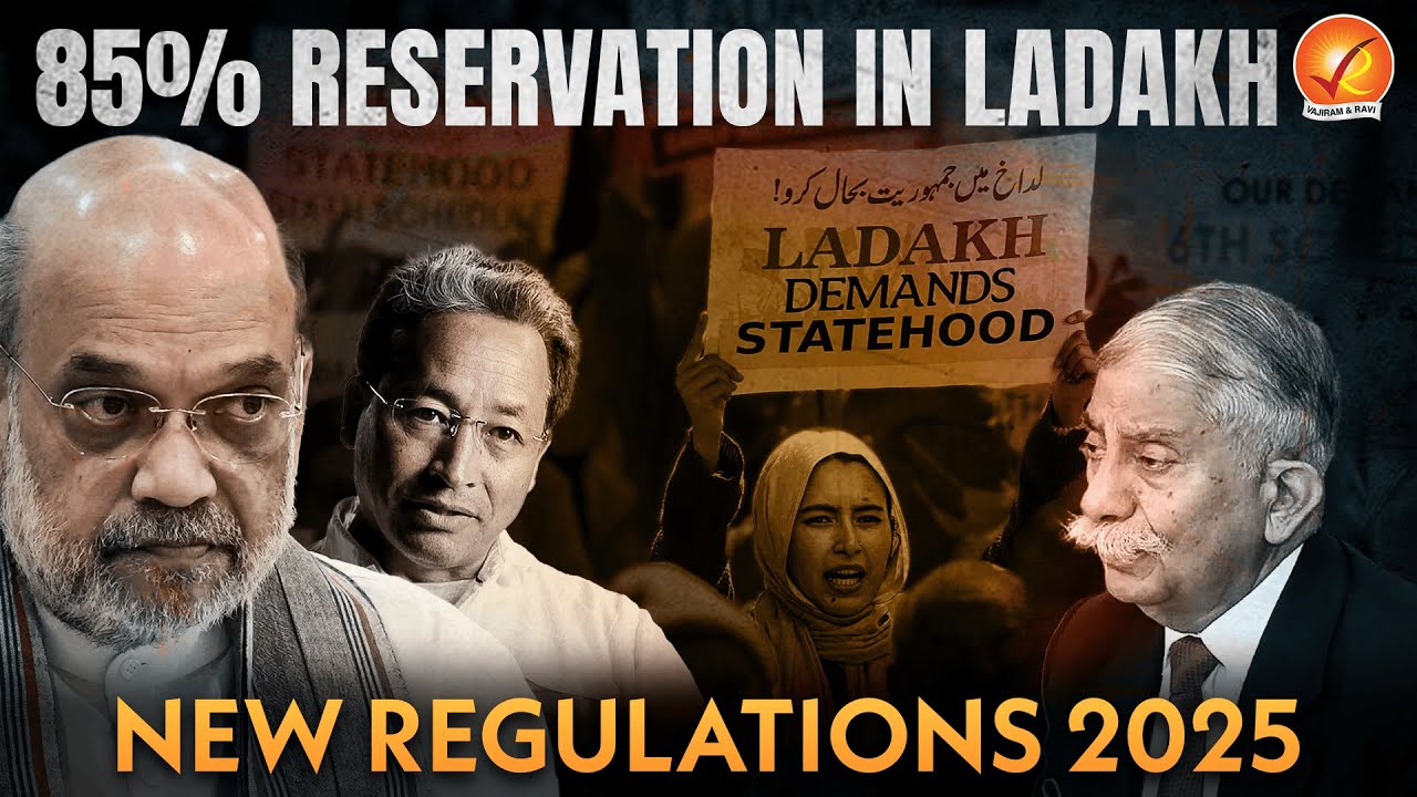 LADAKH New Regulations | Domicile, Reservation, Language etc. | 6th Schedule&nbsp;|&nbsp;Perspective