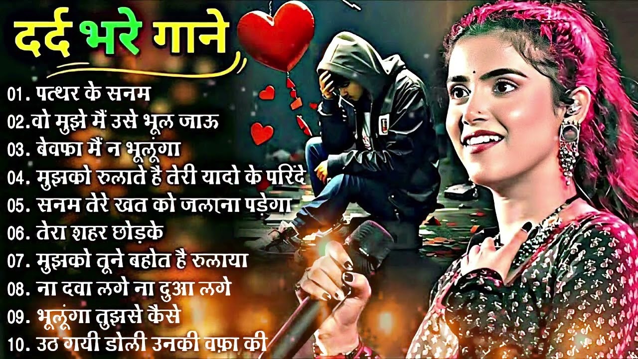 Old Is Gold Jukebox Part 20🥀| Evergreen Bollywood Songs | 50s-70s Songs | Yaadon Ke Geet