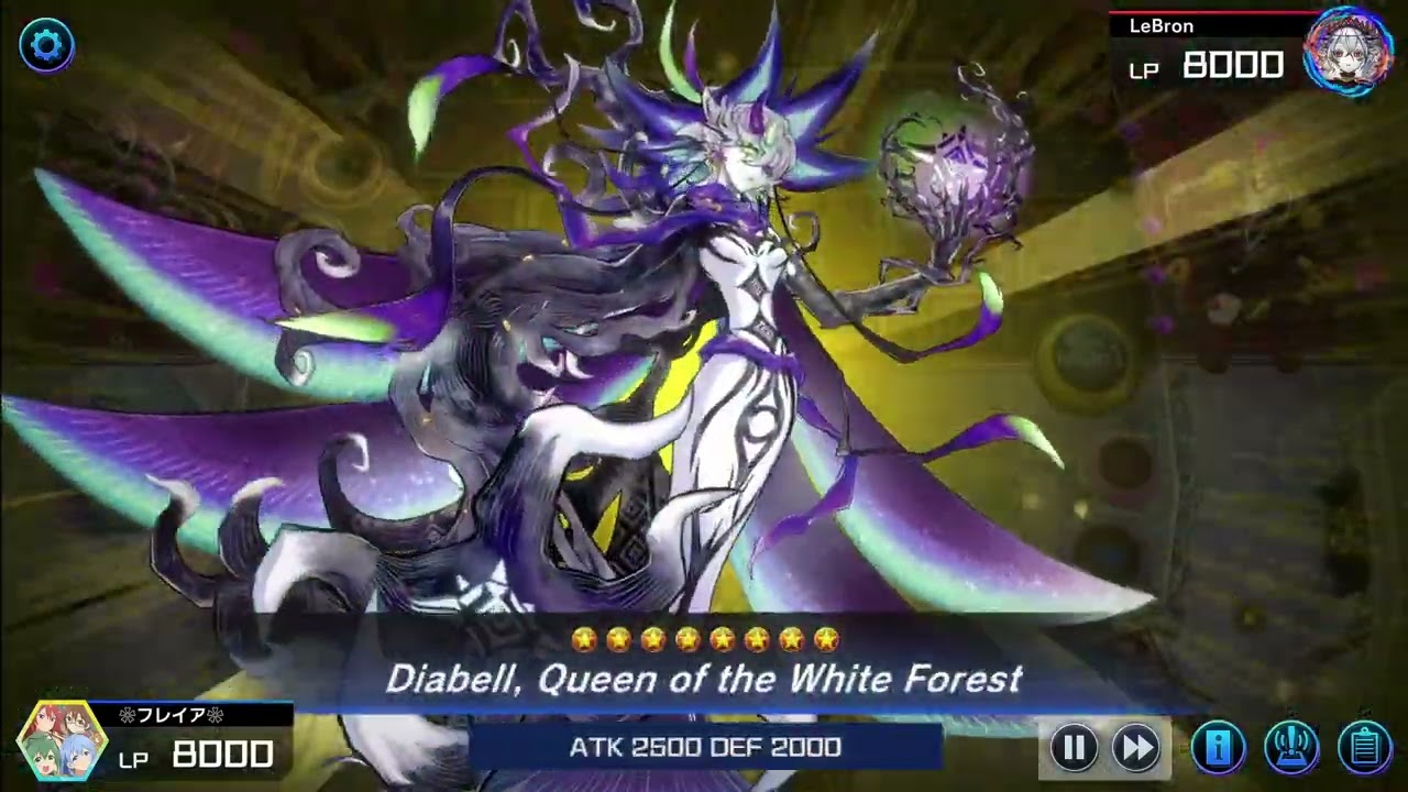 White Forest Azamina - Yu-Gi-Oh! Master Duel #45